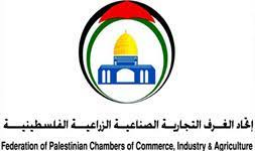 Federation of Palestinian